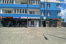 Торговое  Офис Бизнес  43,3 м² 