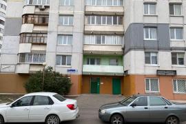 Нежилое помещение 42 м² под офис