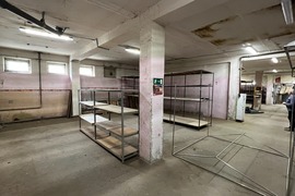 Помещение 288 м² под склад или производство
