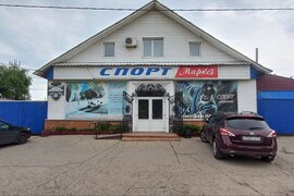 Здание Коммерческое 600 м²