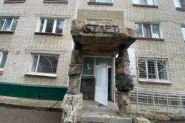 Торговое  Готовый Бизнес 194,4 м²