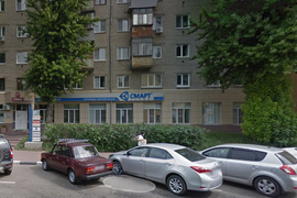Помещение 250м²