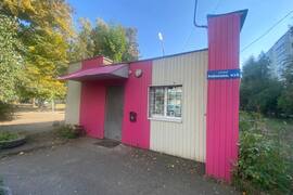 Офис Помещение Здание 40 м²