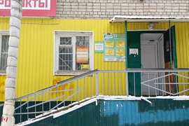 Помещение 114 м² с арендаторами