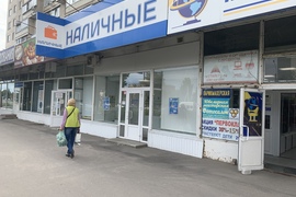 Помещение 132,8 м² под готовый арендный бизнес