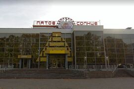 Здание 3238 м²
