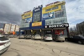 Помещение 1240 м² под магазин