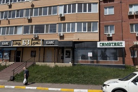 Помещение 116 м² под магазин, офис, салон