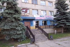 Офис 62 м², пр-т Гая