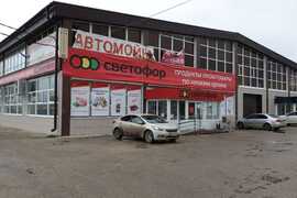 Помещение 760 м² под магазин, 1 линия
