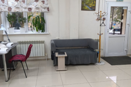 Помещение Офис Торговое 56 кв м