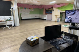 Помещение Офис  200 м²