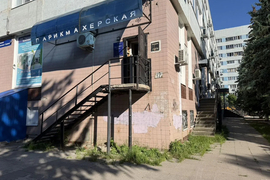 Помещение 35,4 м² под салон красоты, офис