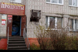 Помещение 76,8 м² под магазин, аптеку