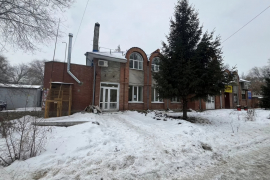 Офис Помещение Торговое   46 м2