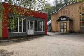 Торговое Офис  Помещение  40 м²