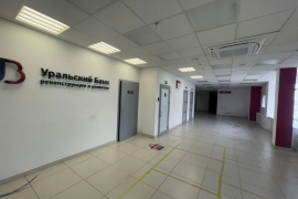 Нежилое помещение 193,6 м² под магазин, офис