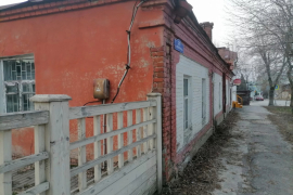 Помещение 134 м² под склад, офис, производство