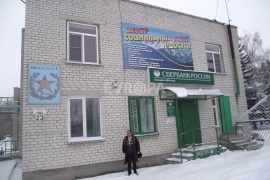 Готовый бизнес