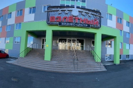 Помещение Офис 16 м² ЕСТЬ 20 КВ