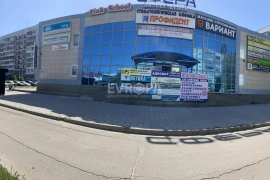 Офис Помещение 18 м² 