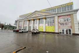 Торгово-офисный центр  6833 м² 