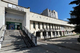 Помещение 42 кв м