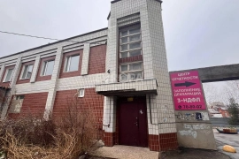 Офис Помещение Склад 250 м²