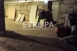 Свободного назначения, 220 м²