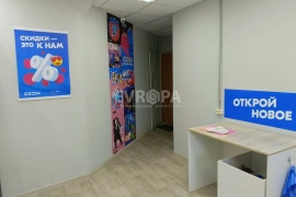 Офис, 40 м²
