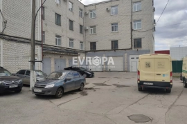 Офис 20 - 150 м²