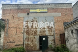 Помещение 321 м² под склад или производство