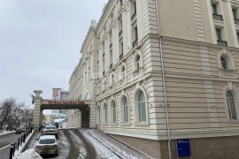 Помещение - офис  444.68 м²