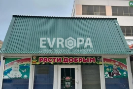 Здание 50 м²