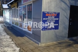 Торговое Помещение 23 м²