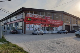 Готовый бизнес Офис 120 м2
