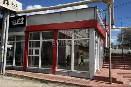 Помещение 25 м² под магазин, офис, кабинет