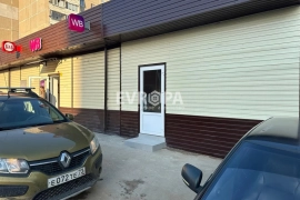 Торговое Помещение Офис 43,5 м²