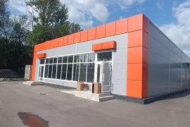 Здание Торговое Склад 356.4 м²