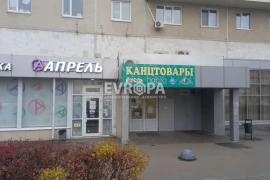 Торговое Готоый Бизнес 463 м²