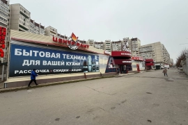  Помещение  170 м² (100/70) 