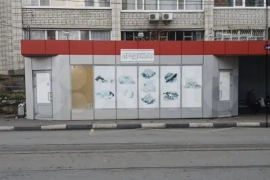 Торговое Помещение 32 м²