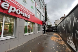 Торговое Помещение Офис 122 м²