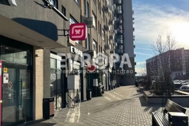 Готовый Бизнес Офис 96.2 м²