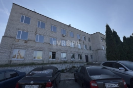 Офис Помещение 27,61 м²