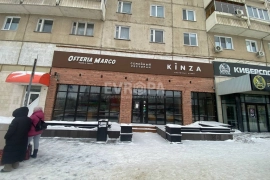 Помещение 275 м² под магазин, клинику, офис