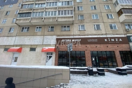 Торговое Помещение Офис 364.9 м²