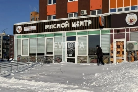 Торговое Помещение Офис 83.5 м²
