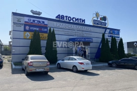 Офис Помещение 9 м²