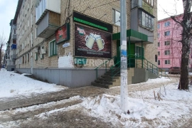 Торговое Помещение Офис 25 м²